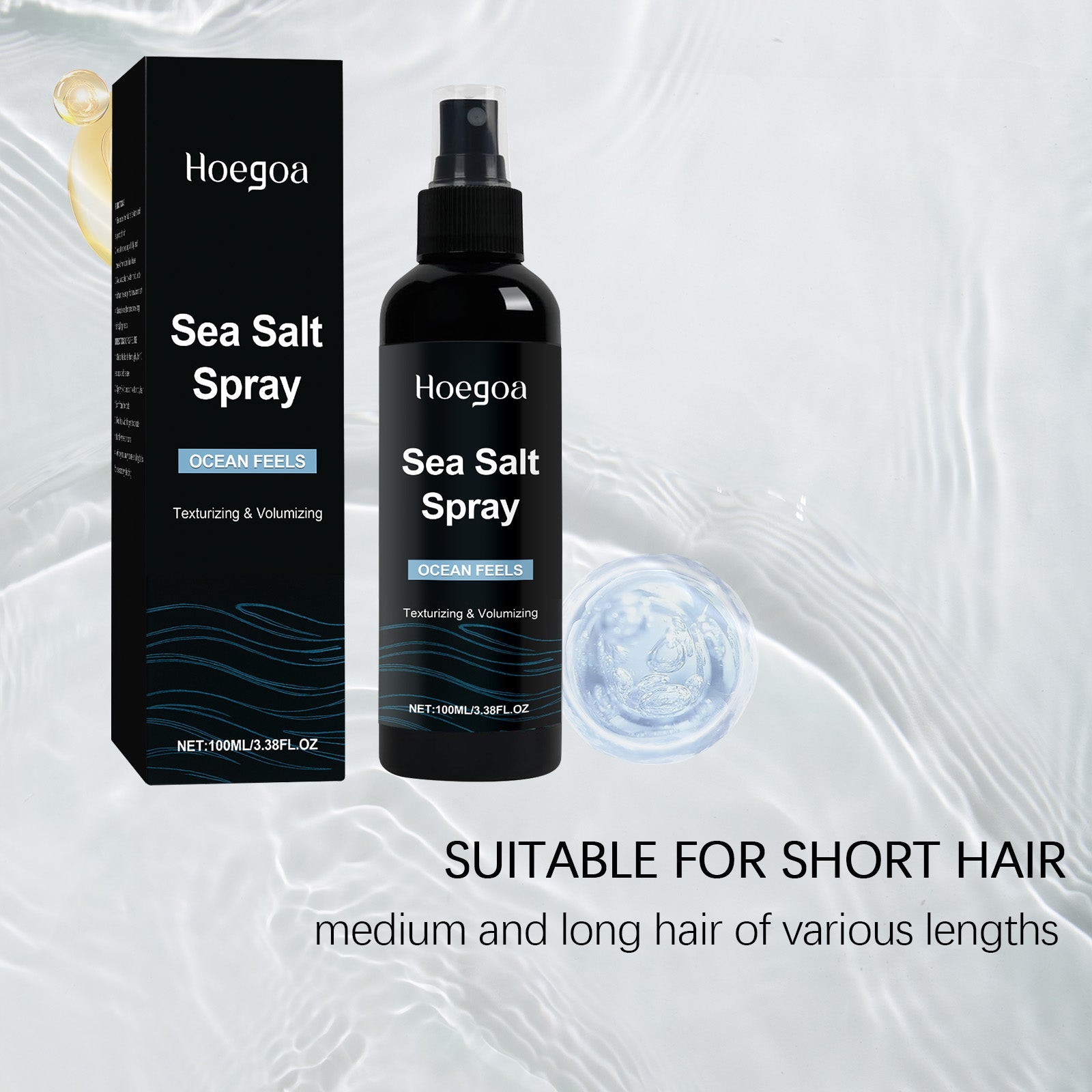 Hoegoa Men's sea salt styling spray