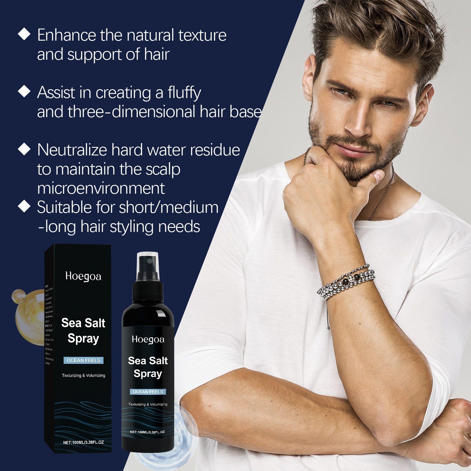 Hoegoa Men's sea salt styling spray