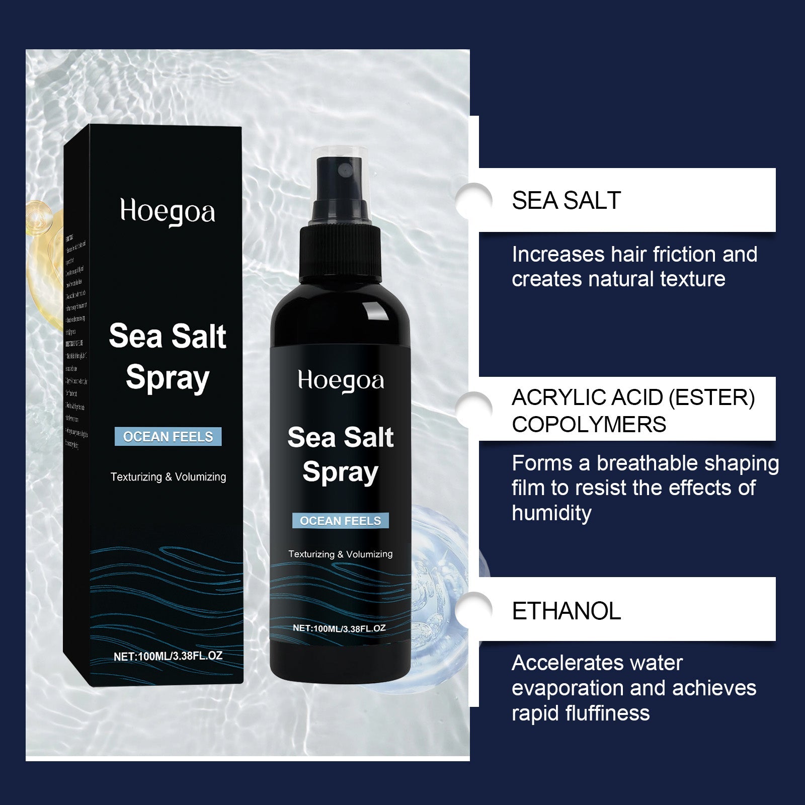 Hoegoa Men's sea salt styling spray